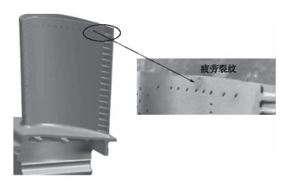 Research and application of adaptive machining technology for damage ...