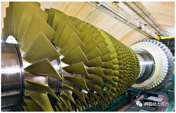 gas turbine