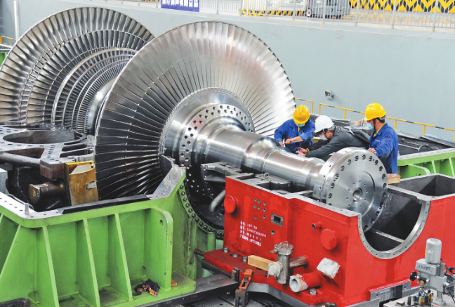 Steam Turbine (2)